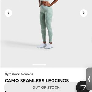 Gymshark green camo seamless
